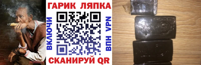 ГАШ 40% ТГК  Гусь-Хрустальный 