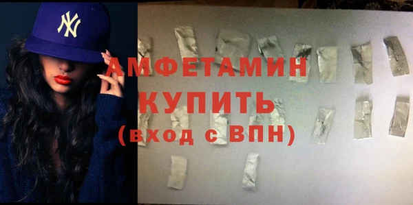 метадон Бронницы