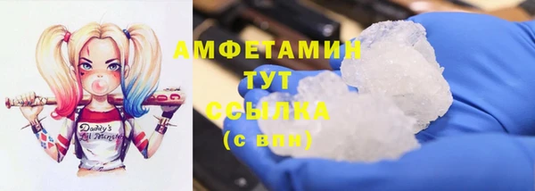 гашишное масло Семикаракорск