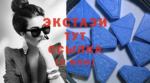 метадон Бронницы