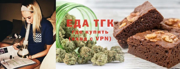 метадон Бронницы