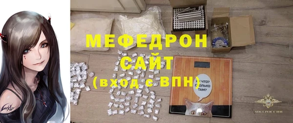 метадон Бронницы